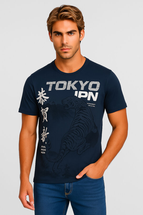REMERA ROSHIN GUSTO 1 image number null